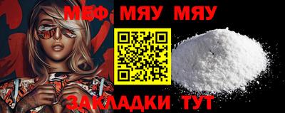 амфетамин Пугачёв