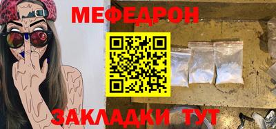 амфетамин Пугачёв