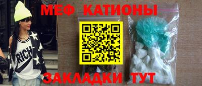 кокаин колумбия Пушкино