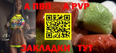 кокаин колумбия Пушкино
