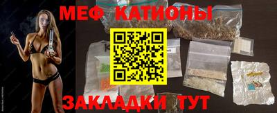 кокаин колумбия Пушкино