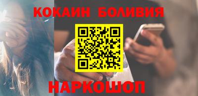 наркотики Пыть-Ях