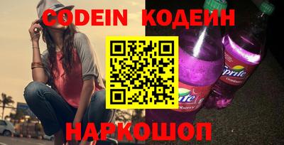 кокаин колумбия Пушкино