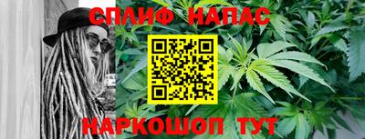 наркотики Пыть-Ях