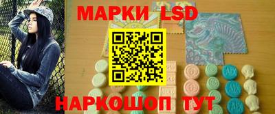 кокаин колумбия Пушкино