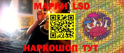 наркотики Пыть-Ях