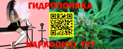 амфетамин Пугачёв