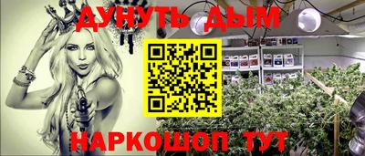 амфетамин Пугачёв