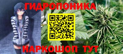 кокаин колумбия Пушкино