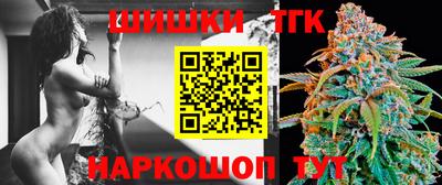 кокаин колумбия Пушкино