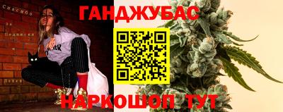амфетамин Пугачёв
