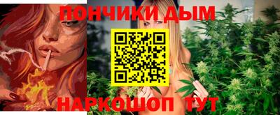 амфетамин Пугачёв