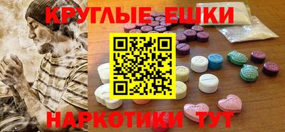 кокаин колумбия Пушкино