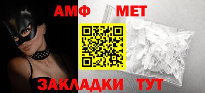 кокаин колумбия Пушкино
