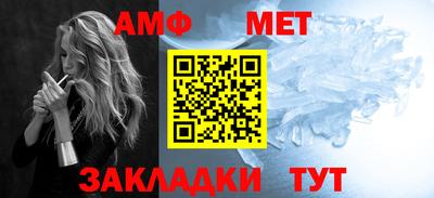 кокаин колумбия Пушкино