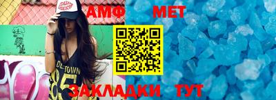 гашишное масло Партизанск