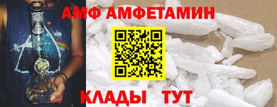наркотики Пыть-Ях