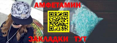 круглые Первоуральск