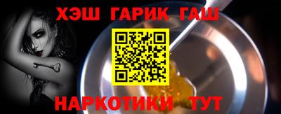 амфетамин Пугачёв