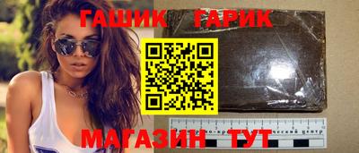 амфетамин Пугачёв