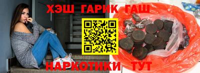 кокаин колумбия Пушкино