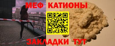 амфетамин Пугачёв