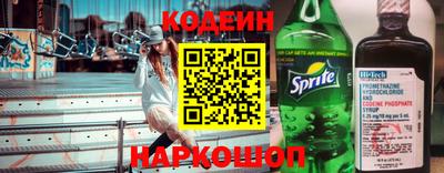 амфетамин Пугачёв