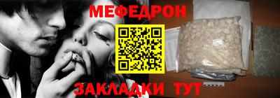 наркотики Пыть-Ях