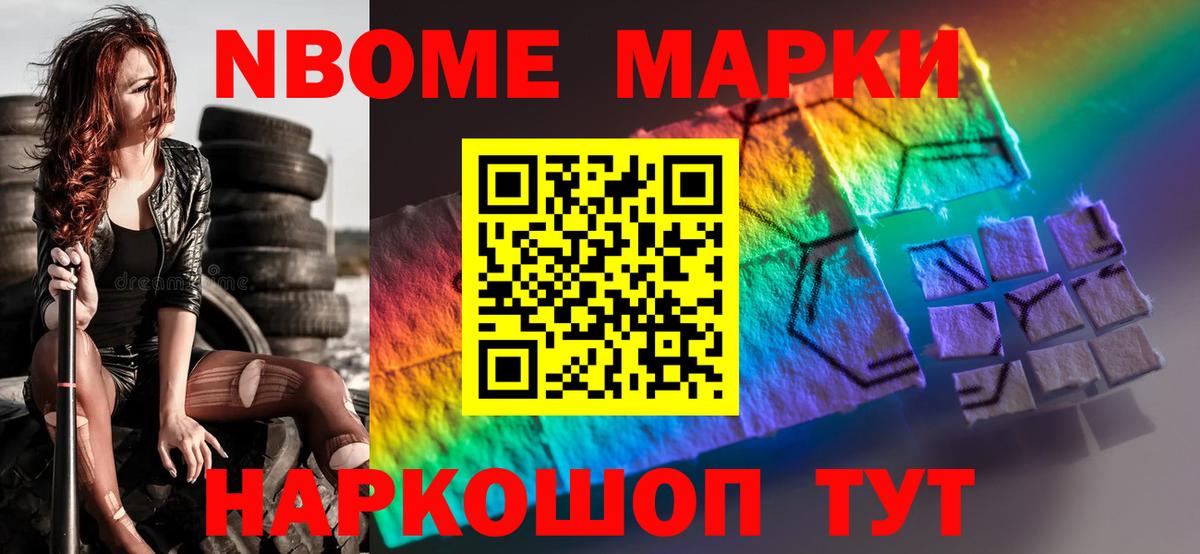 LSD-25 экстази кислота  Вход с VPN  LSD-25 экстази  Лсд 25 экстази ecstasy  Таганрог 