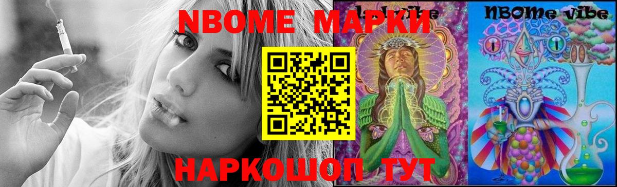 ЛСД экстази ecstasy Таганрог